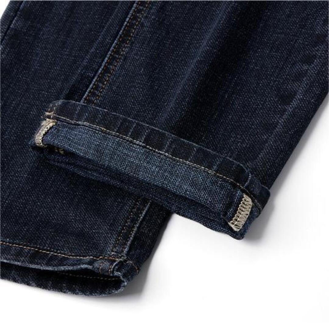 Cozy Winter Jeans
