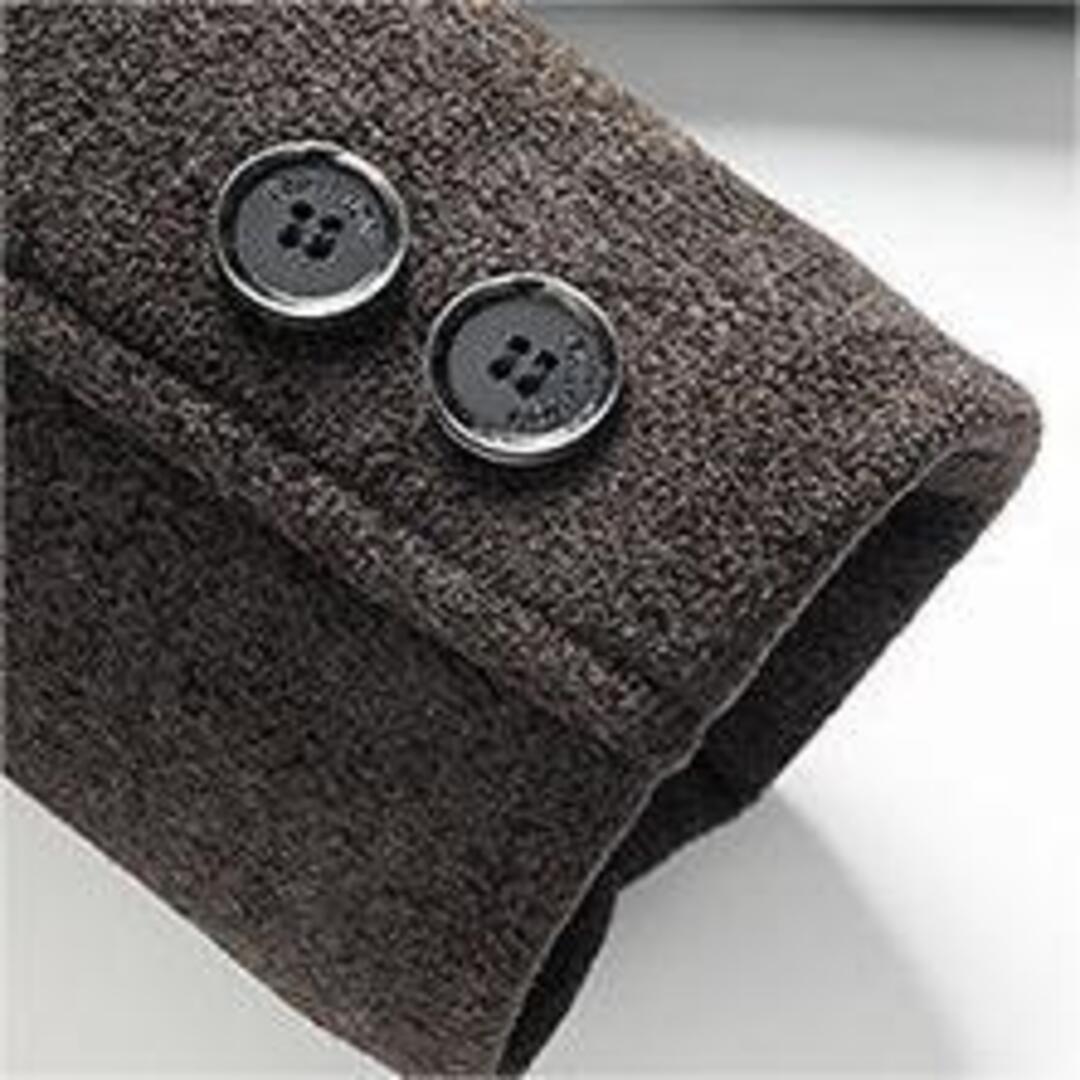 Winter Comfort Coat